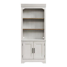 Load image into Gallery viewer, 7933 (D) French Oak 76&quot; Bunching Door Bookcase $699.95