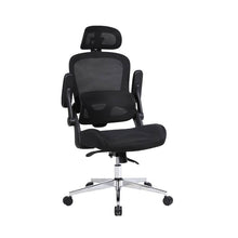 Load image into Gallery viewer, Black mesh ergonomic chair with armrests flipped up