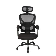 Load image into Gallery viewer, Side view of black mesh ergonomic chair