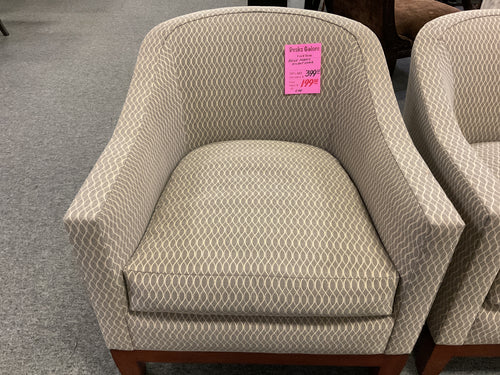 R099 Beige Lounge Used Chair $149.98 - 1 Only!