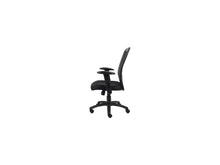 Load image into Gallery viewer, 2899 Mesh Wide Back Desk Chair