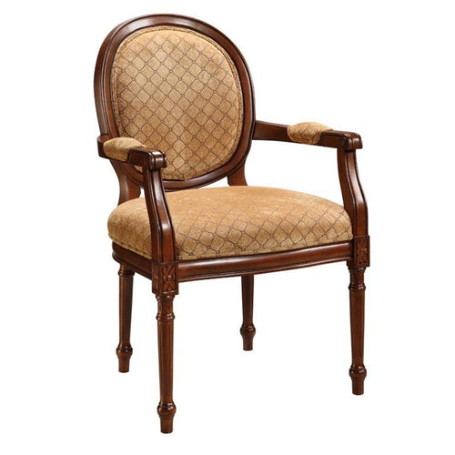 Traditional Brown Guest Chair - 1 ONLY!