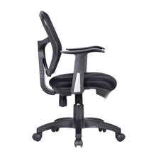 Load image into Gallery viewer, 4096 Black Mesh Back Desk Chair