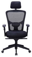 Load image into Gallery viewer, 3443 Black Mesh Back Desk Chair With Headrest