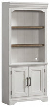 Load image into Gallery viewer, #7933 French Oak 76&quot; Bunching Door Bookcase $699.95